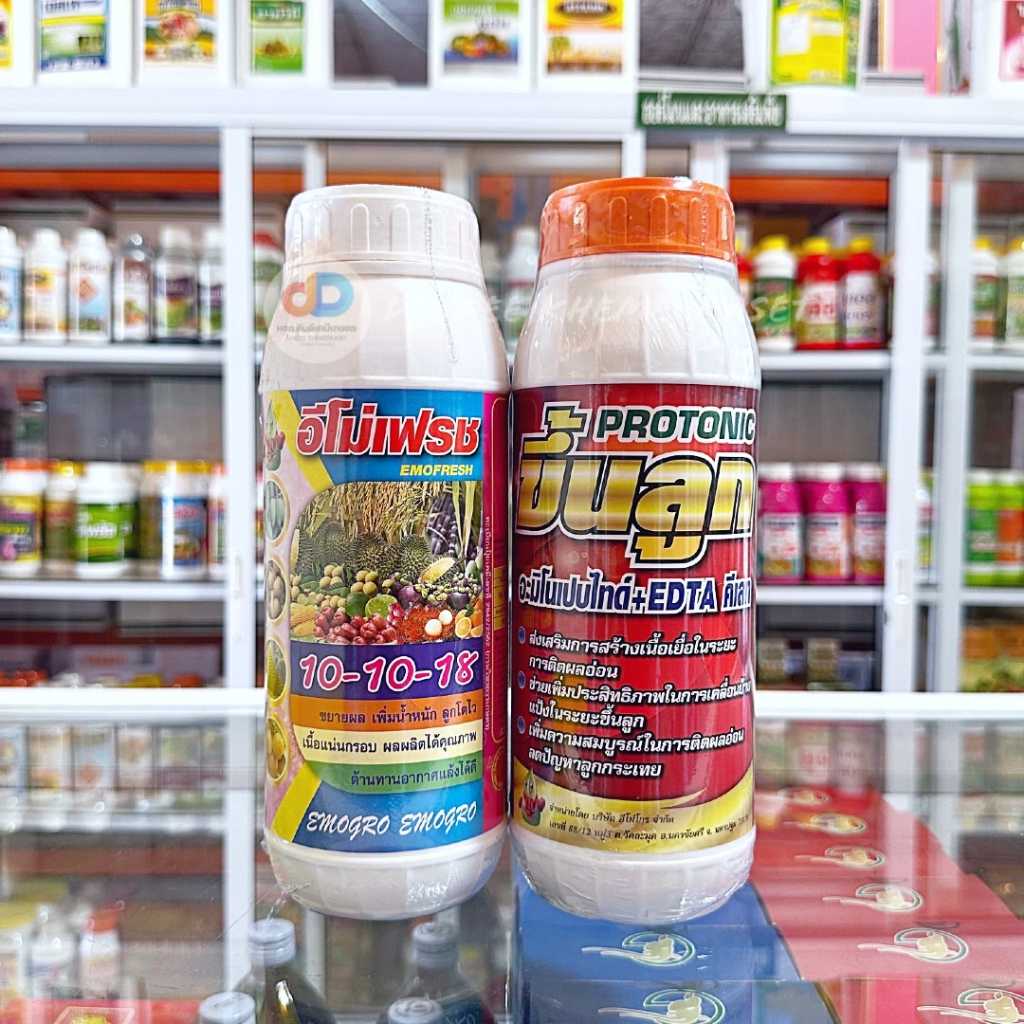 ปุ๋ยน้ำ  (ชุด2ขวด) ปุ๋ยน้ำ 10-10-18+โปรโตรนิก (Protonic)+ขึ้นลูก ขนาด 1 ลิตร