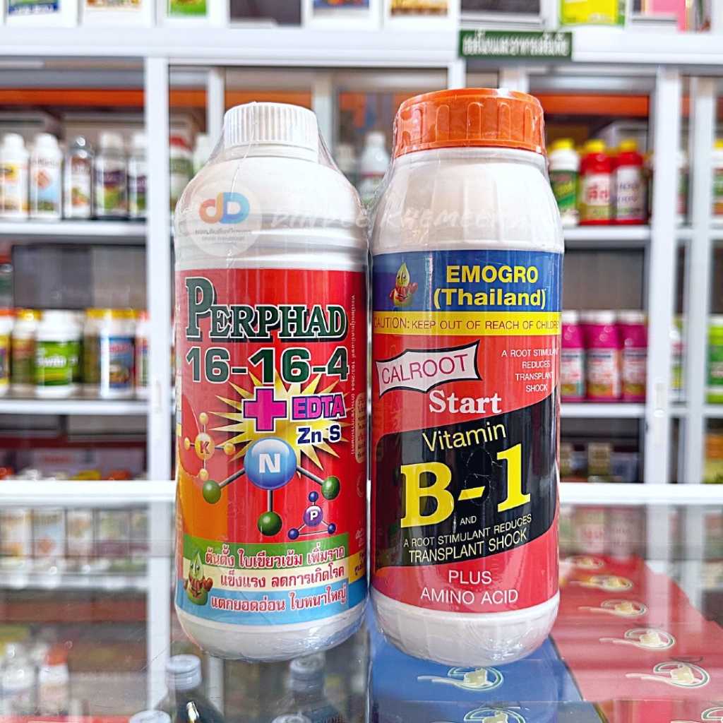 ปุ๋ยน้ำ (ชุด2ขวด) ปุ๋ยน้ำ 16-16-4 +EDTA ขนาด 1 ลิตร + VitaminB-1สูตรต้นตั้ง