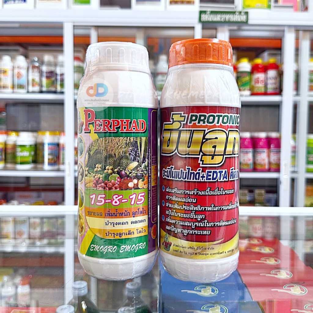 ปุ๋ยน้ำ (ชุด 2 ขวด) ปุ๋ยน้ำ 15-8-15 ฉีดทางใบ ขนาด 1 ลิตร+โปรโตรนิก (Protonic)+ขึ้นลูก