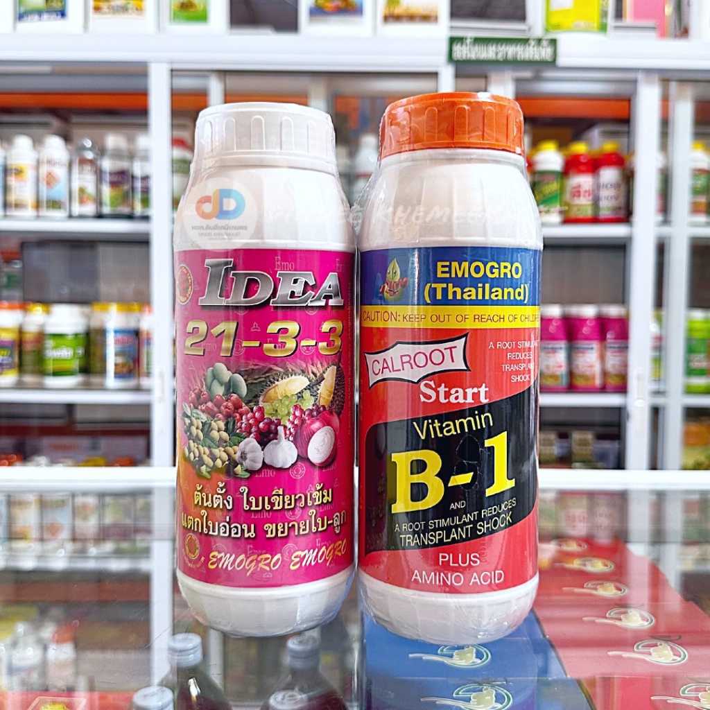 ปุ๋ยน้ำ (ชุด2ขวด) ปุ๋ยน้ำ 21-3-3 ขนาด 1 ลิตร ต้นตั้ง  อ่อนแตกใบอ่อน+วิตามินบี-1 (VitaminB-1)