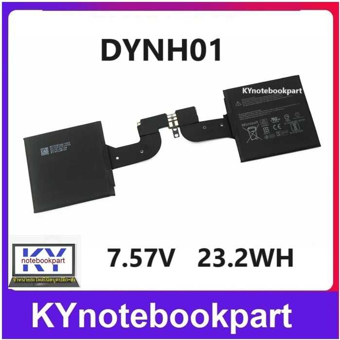 BATTERY ORIGINAL Microsoft Surface แบตเตอรี่ ของแท้ Microsoft Surface Book 2 15 นิ้ว 1793 DYNH01