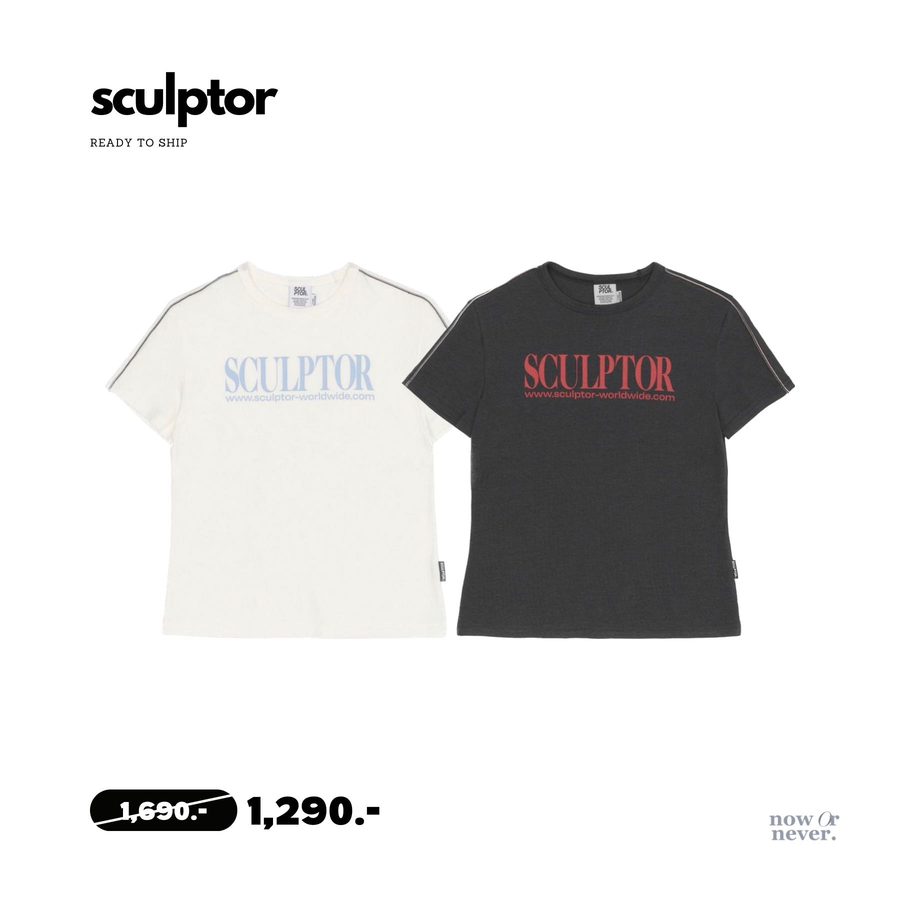 /พร้อมส่ง/ SCULPTOR Classic Logo Piping Crop Top