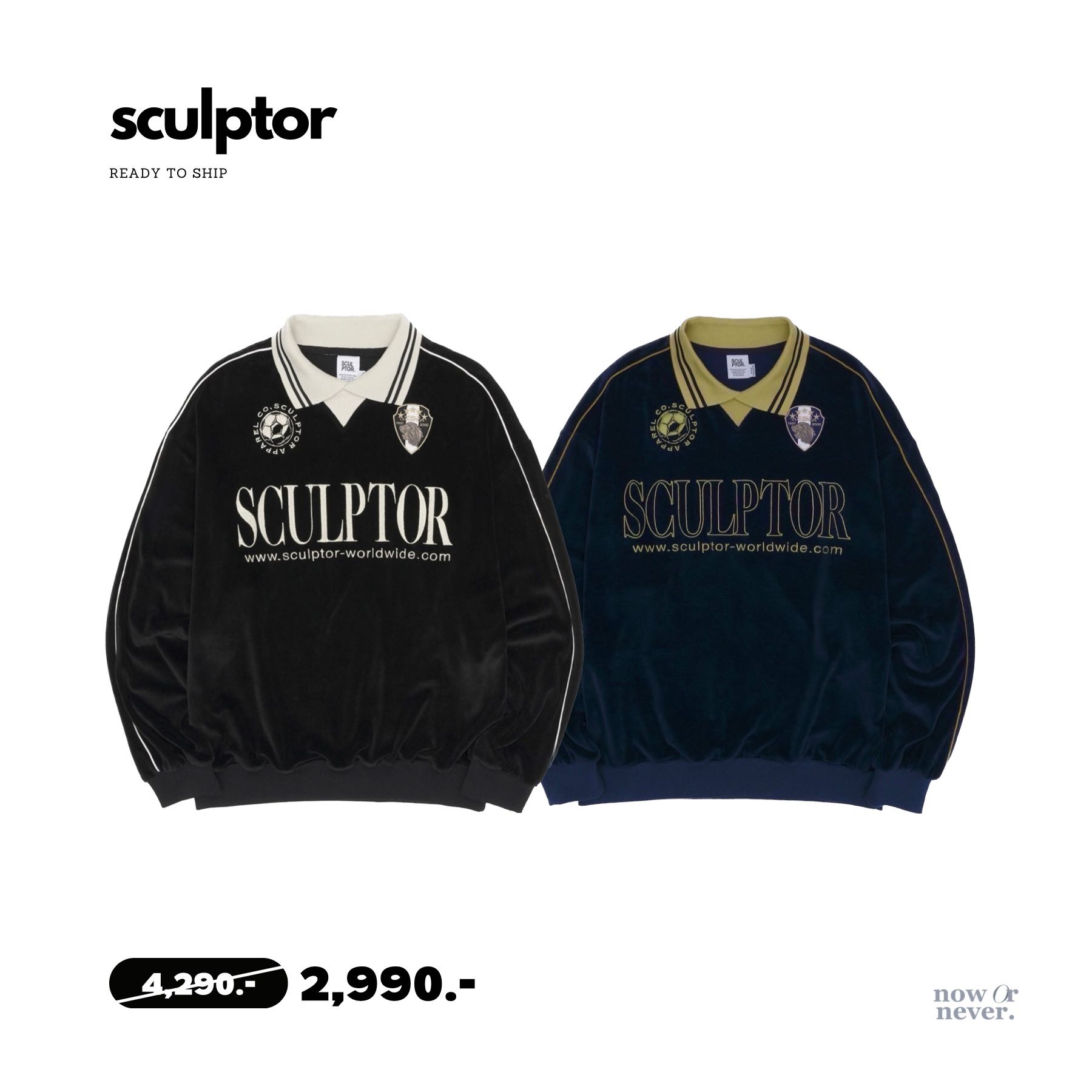 /พร้อมส่ง/ SCULPTOR Velour Soccer Jersey