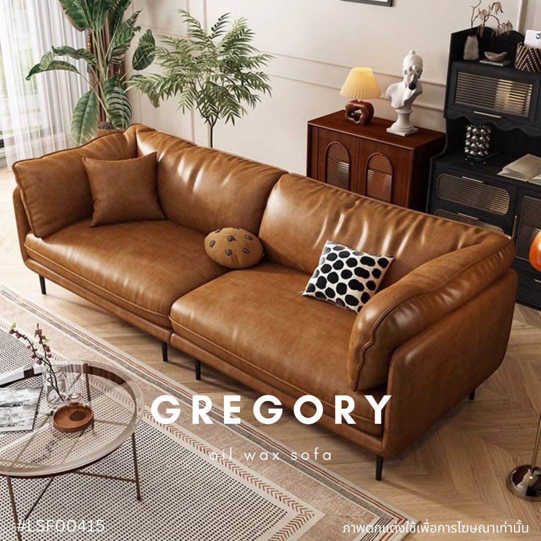 GREGORY oil wax sofa  
