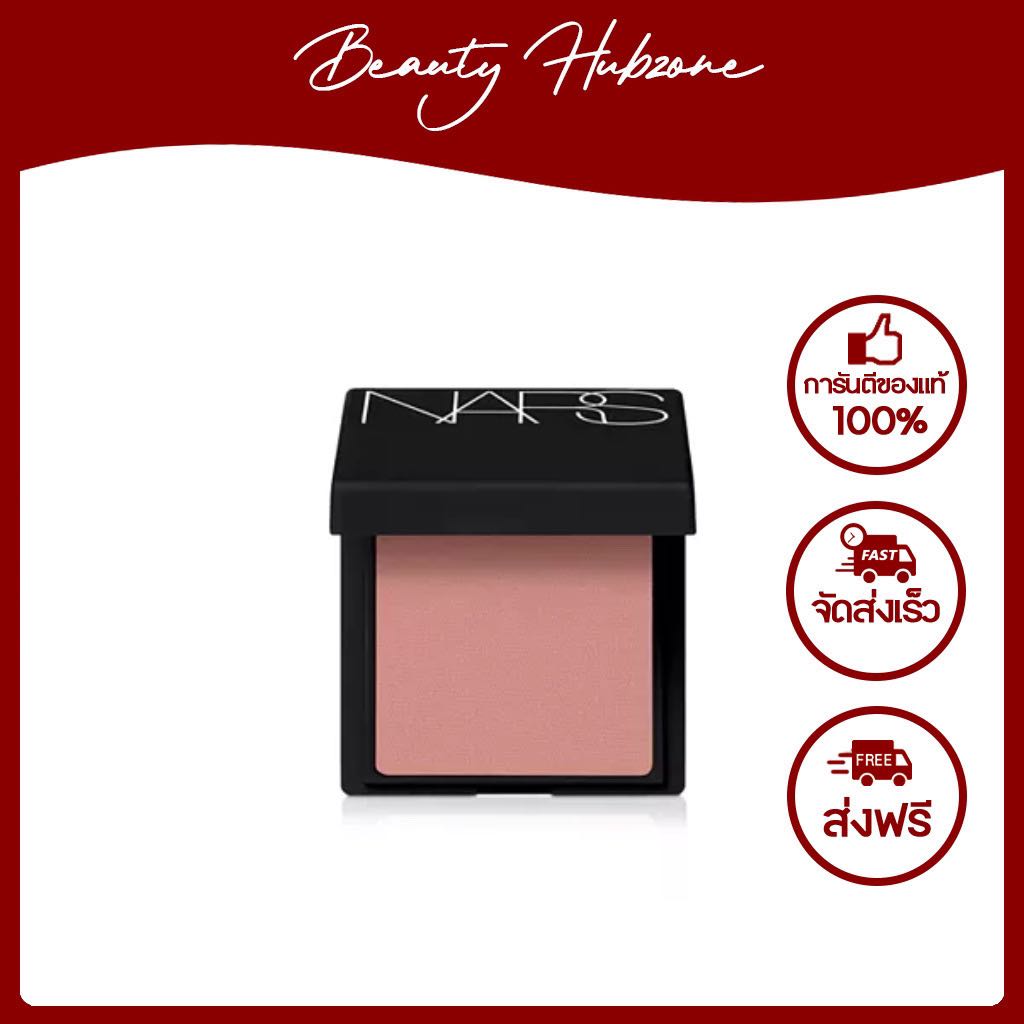 Nars Blush Mini -Behave 1.2 g | LINE SHOPPING