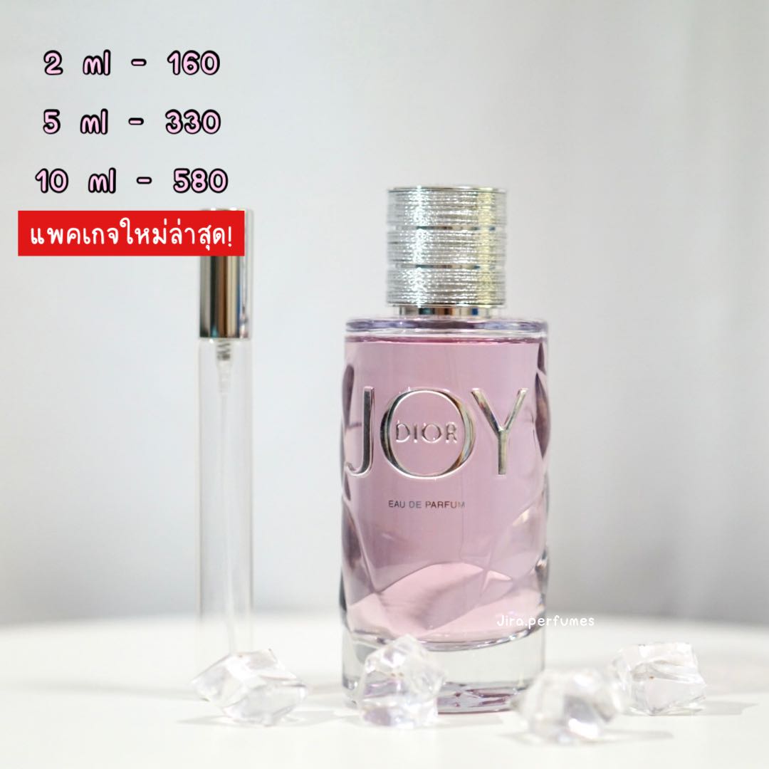 Dior joy edp