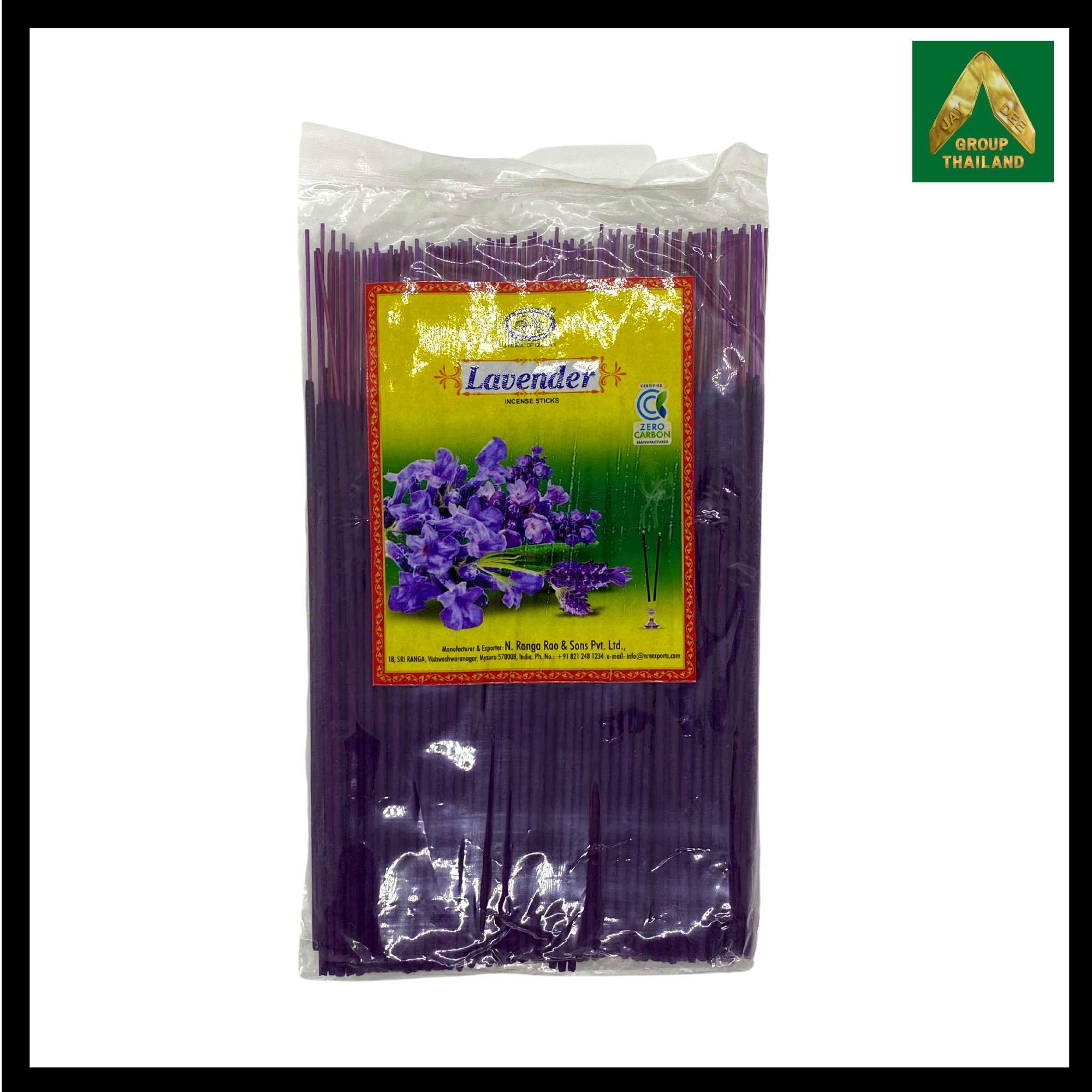 Cycle Brand - Lavender (ลาเวนเดอร์) Incense Sticks