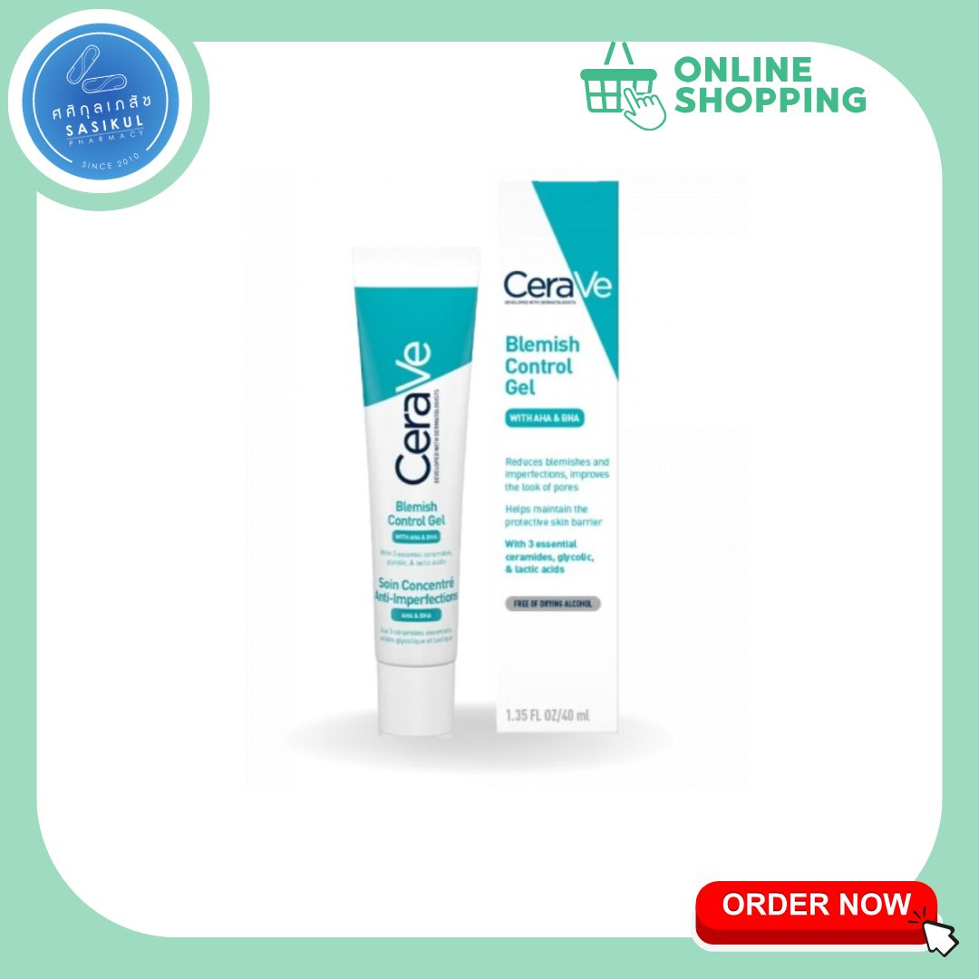 CERAVE BLEMISH CONTROL GEL AHA&BHA 40ML
