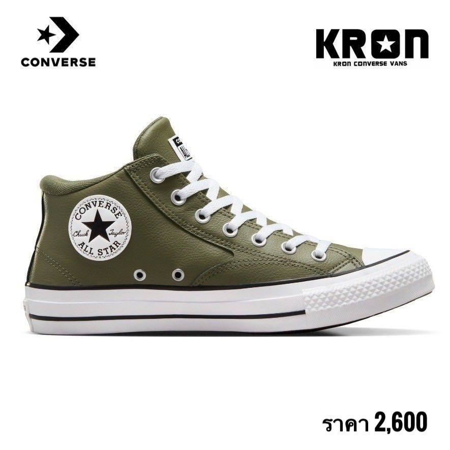 ￼Converse Sneakers CTAS Malden Street Seasonal Color  Mid Green 