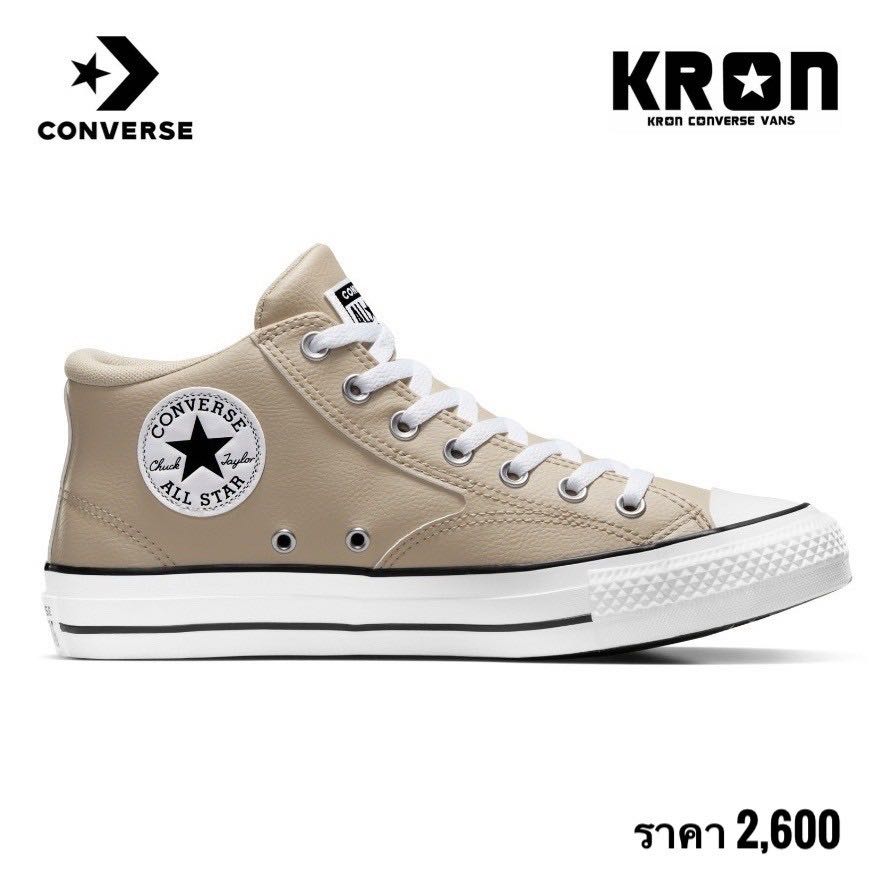 ￼Converse Sneakers TAS Malden Street Seasonal Color  Mid Cream  