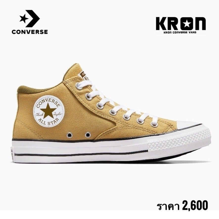 Converse Ctas Malden Street Craft Mid Yellow 