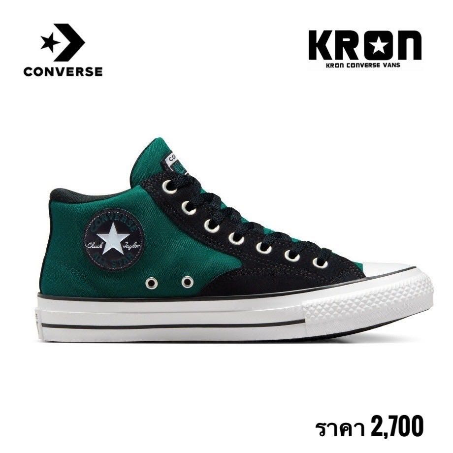 ￼Converse  Sneakers CTAS Malden Street Everyday Essentials Mid Green/Black  