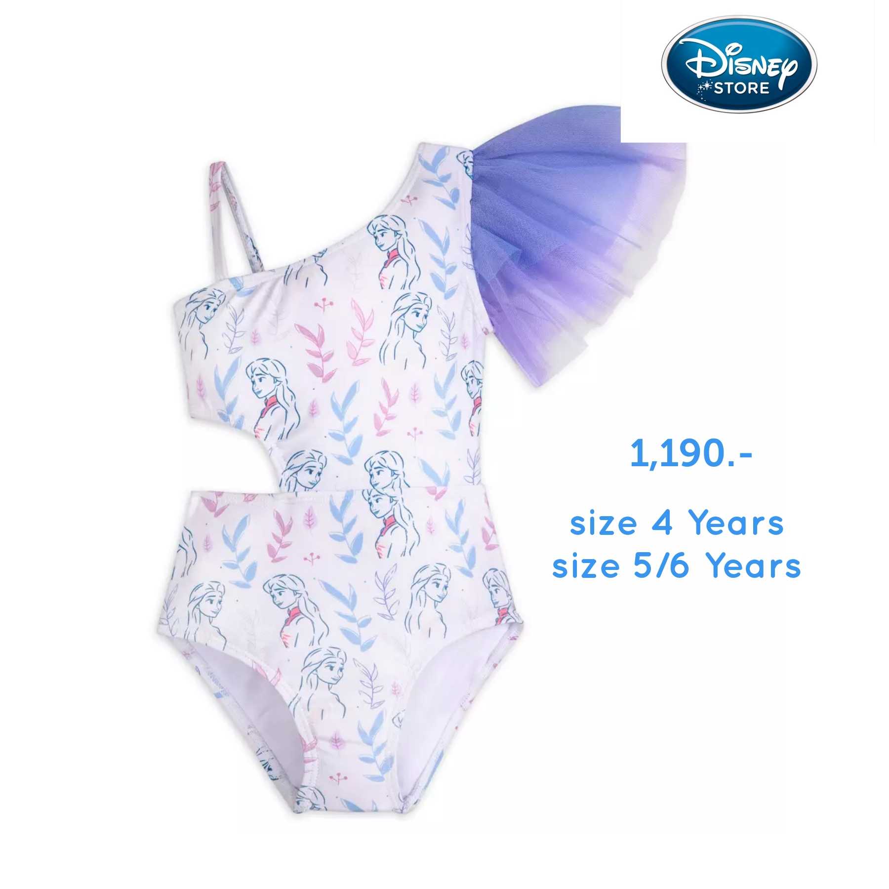 Disney Store Frozen 2 Swimsuit 