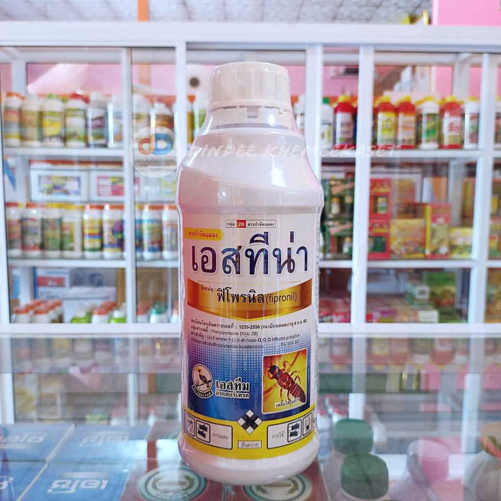 เอสทีน่า - ฟิโพรนิล 5% W/V SC ขนาด 1 ลิตร - สารกำจัดแมลง