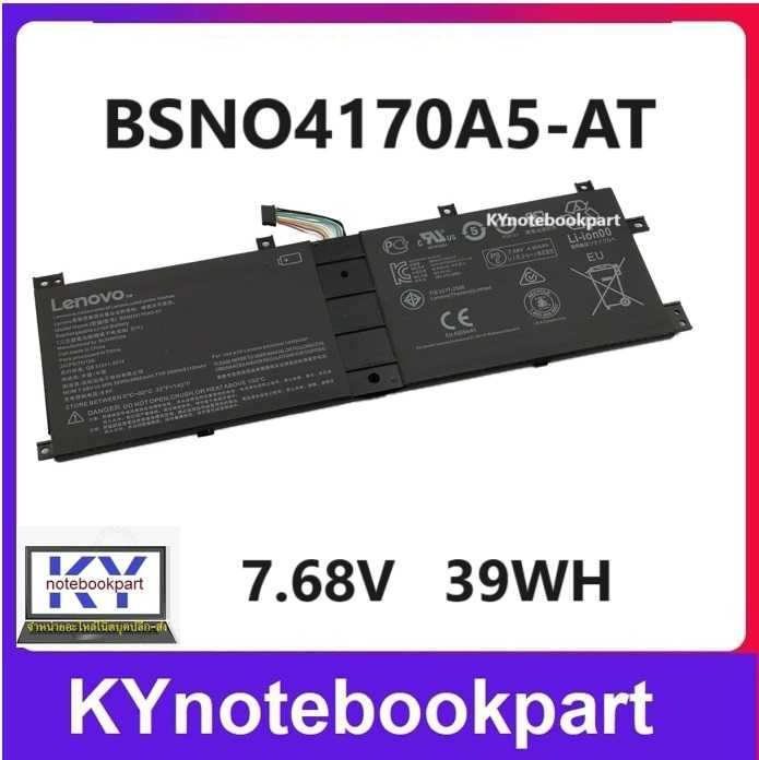 BATTERY ORIGINAL LENOVO แบตเตอรี่ ของแท้ LENOVO Miix 510 12ISK 520 12IKB BSNO4170A5 AT