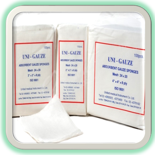 🚑Medical Gauze Sponges🚑 ผ้าก๊อซแผ่น (2x2x8, 3x3x8, 4x4x8) [100 ชิ้น/ห่อ]