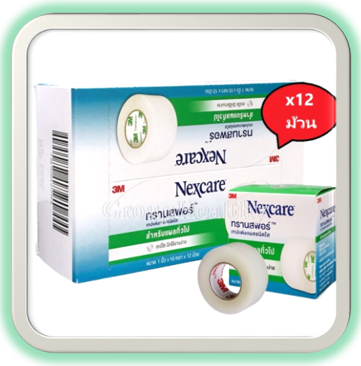 🚑Transpore 1 x 10Y🚑 เทปปิดผ้าปิดแผล ชนิดเทปใส ขนาด 1 นิ้ว X 10 หลา [12 ม้วน/กล่อง]