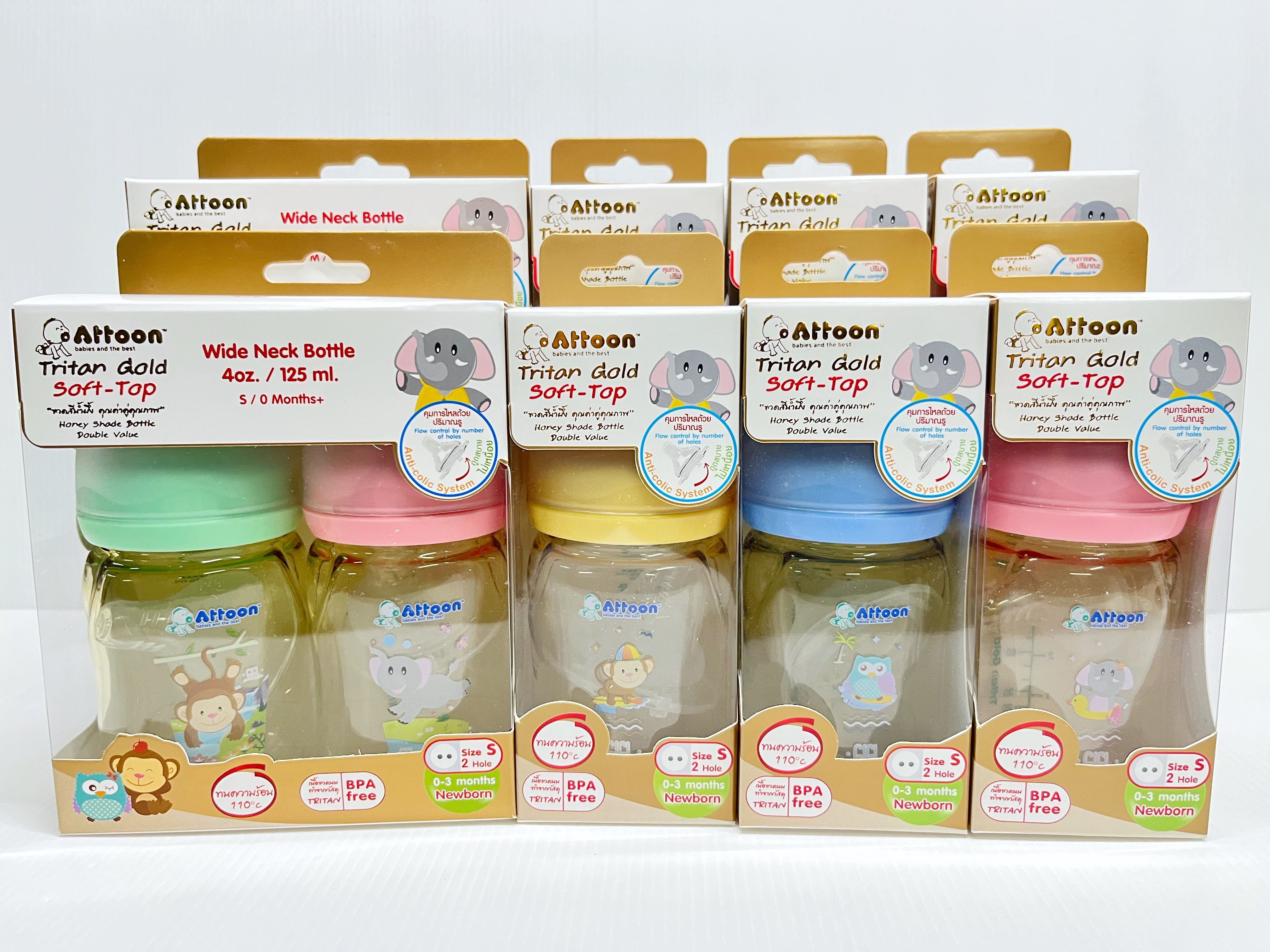 ขวดนม Attoon Tritan Gold Soft-top คอกว้าง สีชา มาพร้อมจุกนมที่ควบคุมการไหลด้วยปริมาณรูลดโอกาสสำลักน้