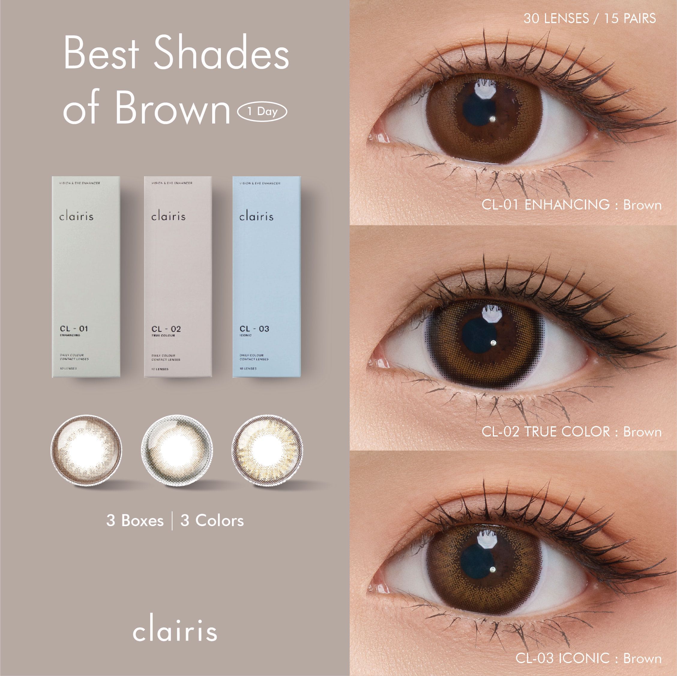 Clairis 1Day (รวม SET สีน้ำตาล 3 รุ่น) (3 กล่อง 30 ชิ้น) (0.00 to -4.75) 