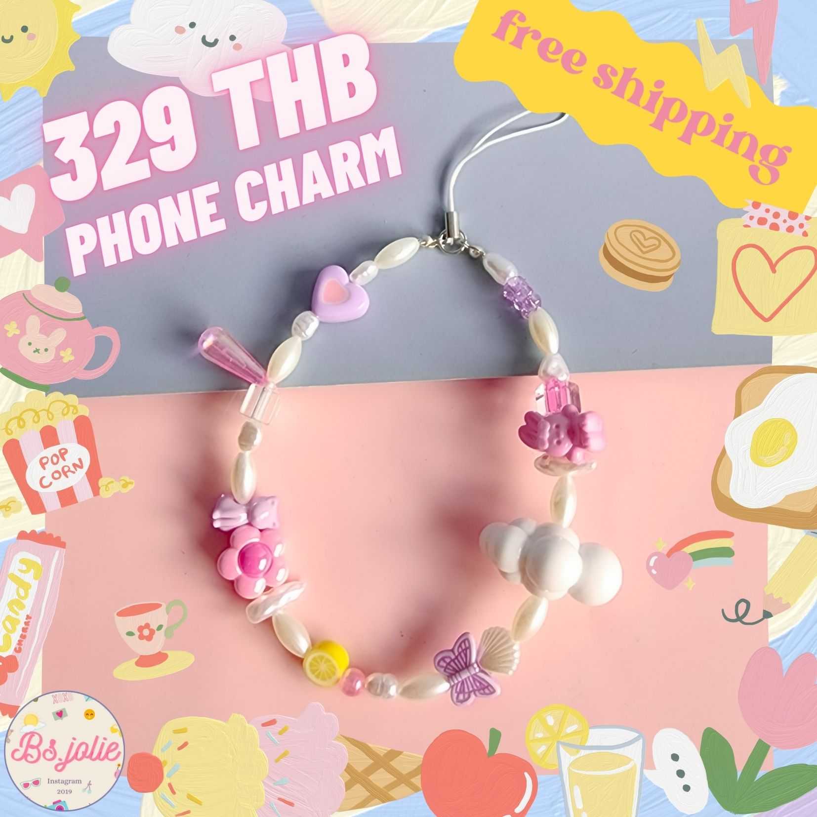 Phone charm ดอกไม้ลูกปัดมุก ก้อนเมฆ