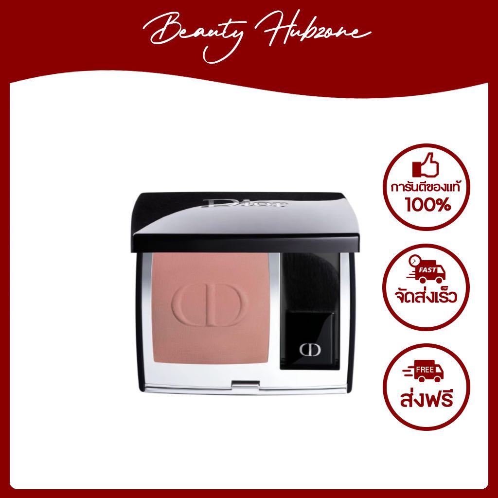 Dior Rouge Blush 6 g -100 Nude Look