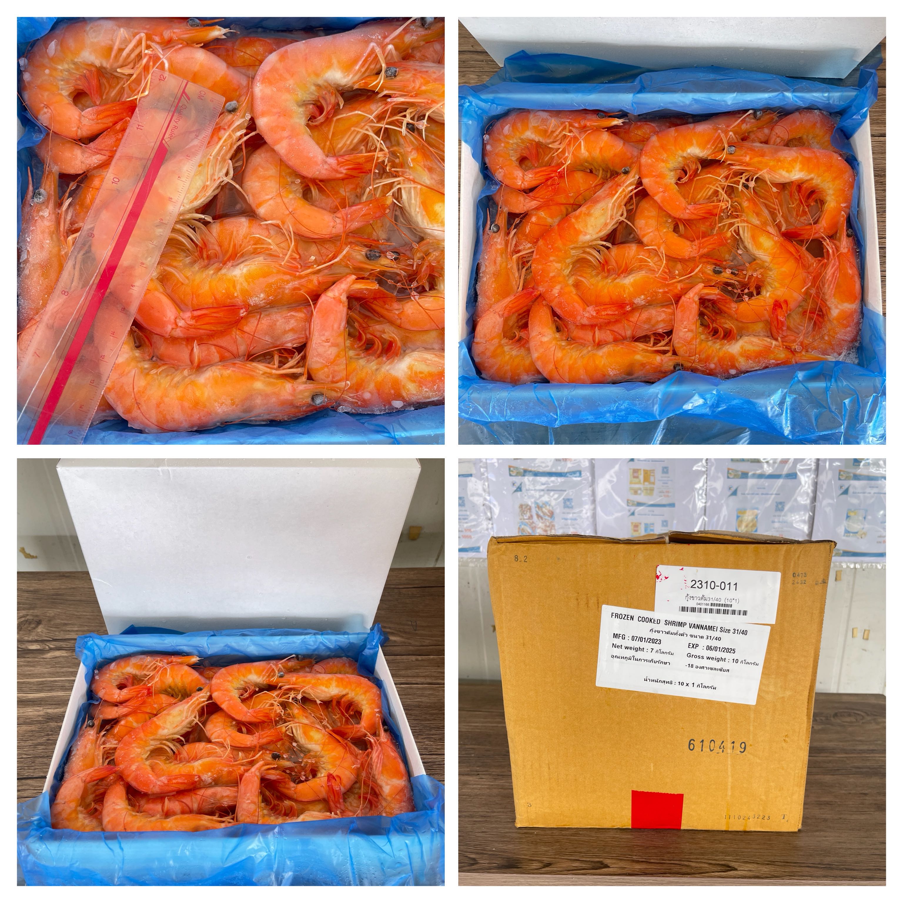 2310-011 -กุ้งขาวต้มทั้งตัว 31/40(10x1กก.) | LINE SHOPPING