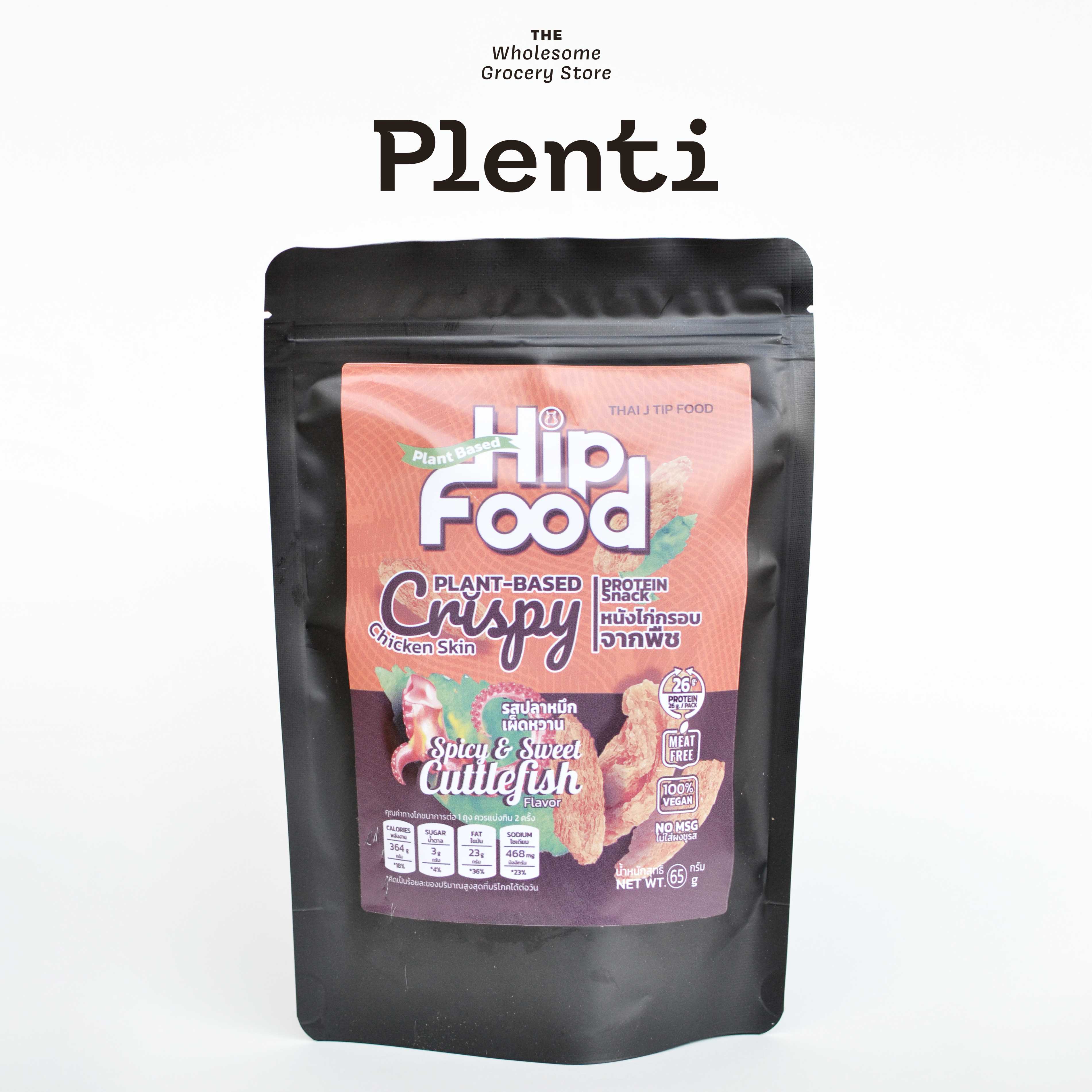 SWEET AND SPICY CUTTLEFISH Flavor Plant-Based Crispy Chicken Skin