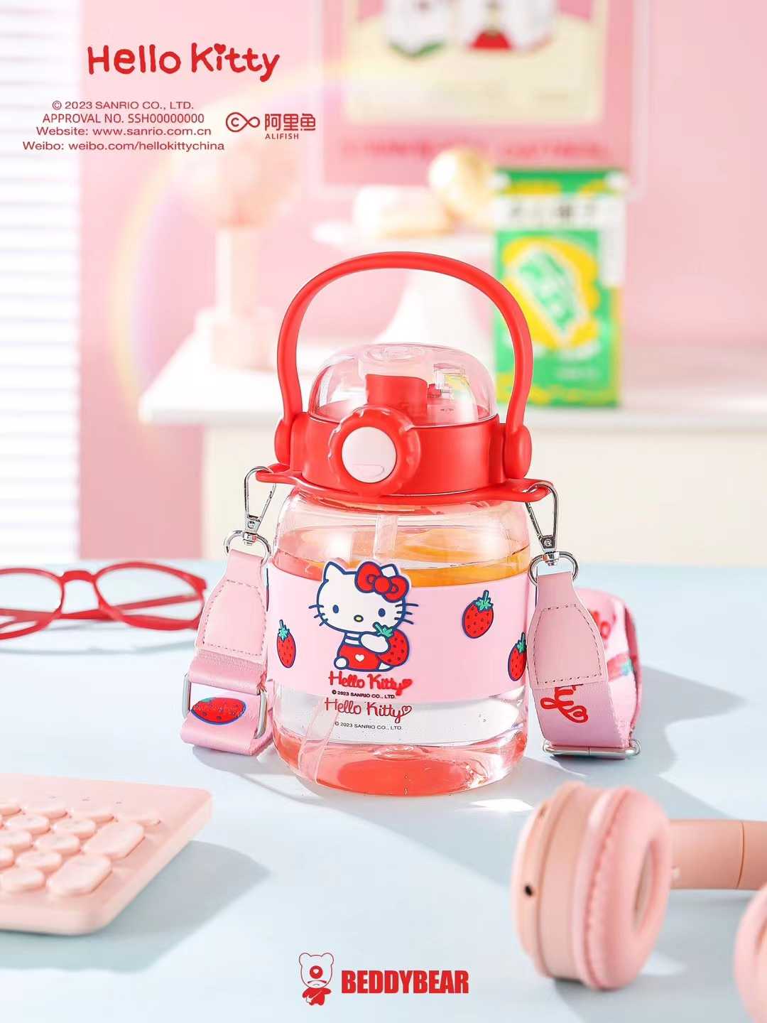 BeddyBearXKitty กระติกน้ำใสไตรตัน  ฝายกดื่ม พร้อมสายสะพาย รุ่น BB010G2-001KT ขนาด 1.1 ลิตร