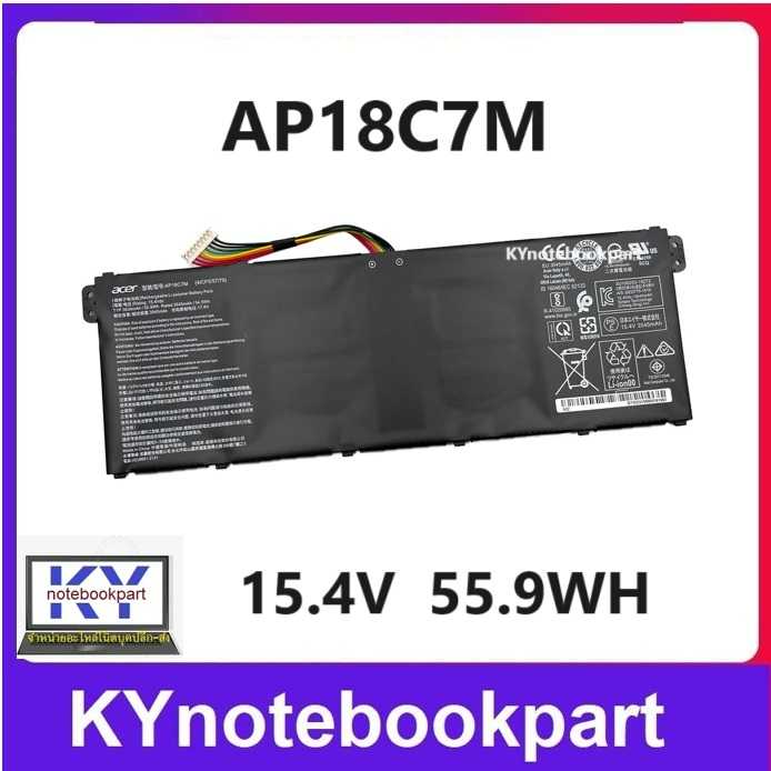 BATTERY ORIGINAL ACER แบตเตอรี่ ของแท้ ACER Swift 5 SF514-54T Swift 3 SF313-52 AP18C7M