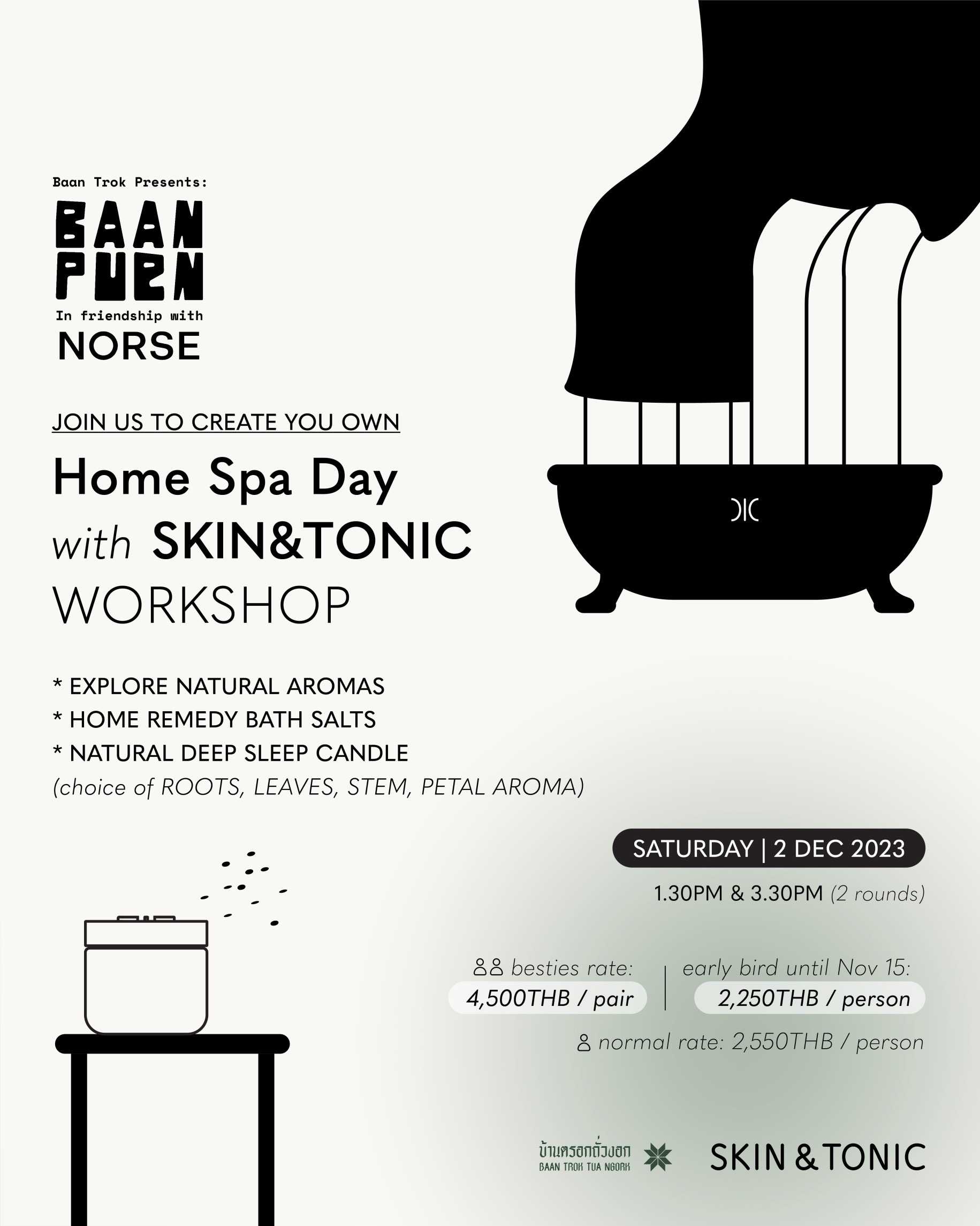 [Normal] Home Spa Day Workshop