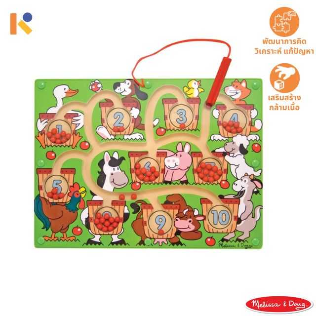 [2 - 3 yrs] Magnetic Wand Number Maze - Melissa & Doug