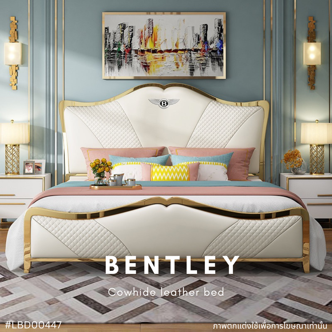 BENTLEY Cowhide leather bed