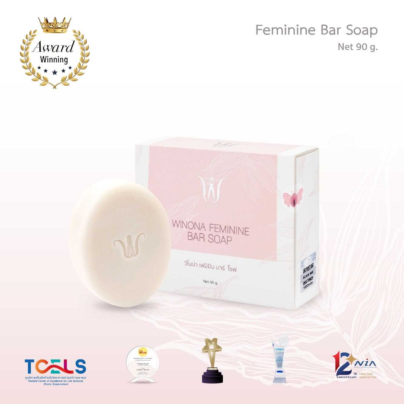 Feminine Bar Soap 90 g