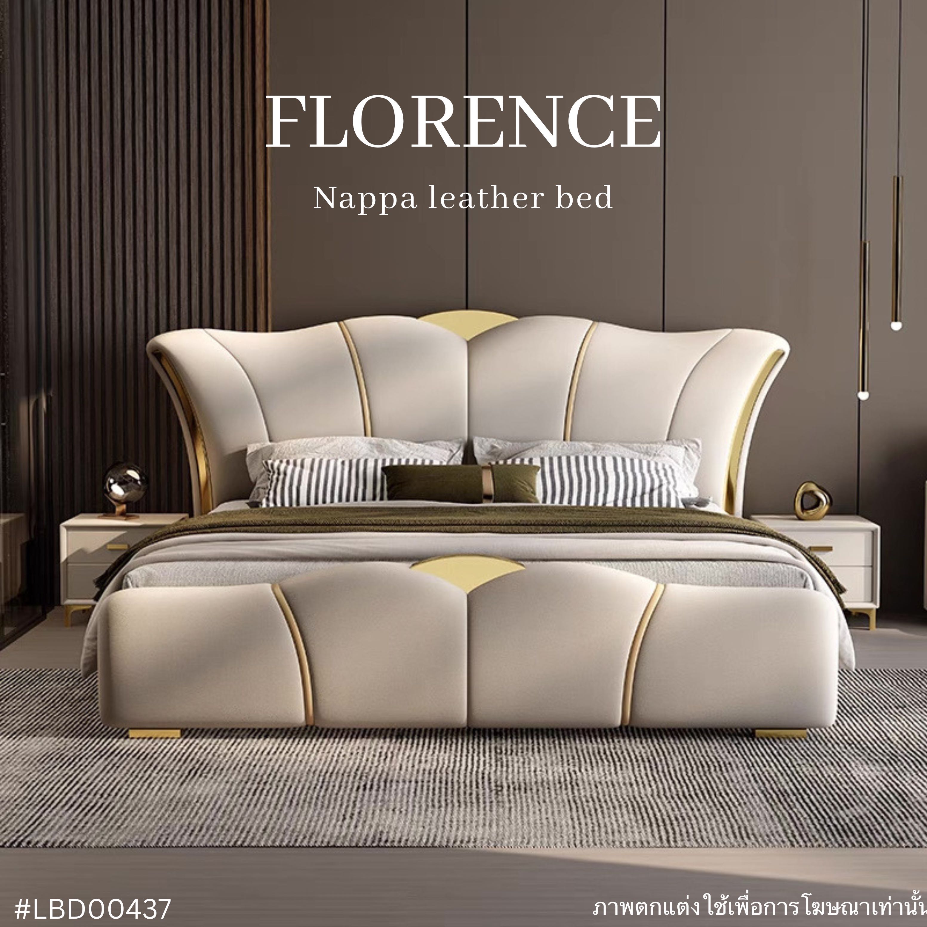 FLORENCE Nappa leather bed  