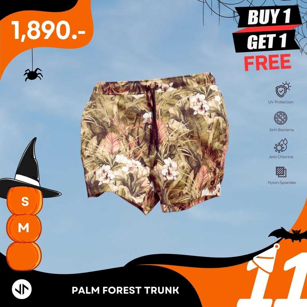 Palm Forest Trunk