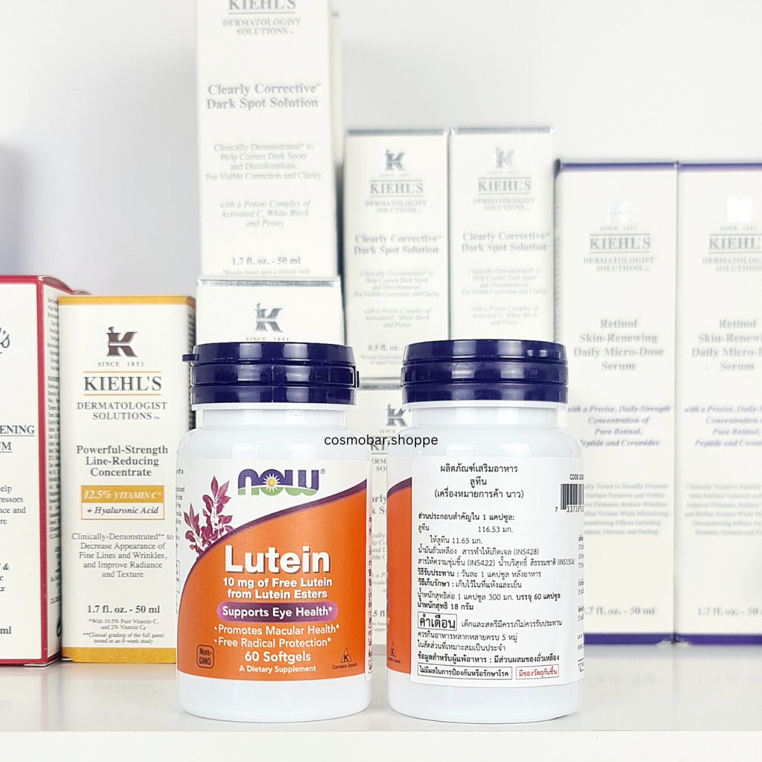 [หมดอายุ 15/23/25] บำรุงสายตา Now Foods - Lutein 10mg 60softgels.