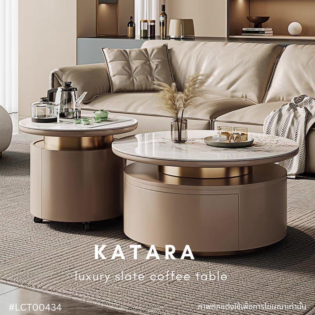 KATARA luxury slate coffee table 