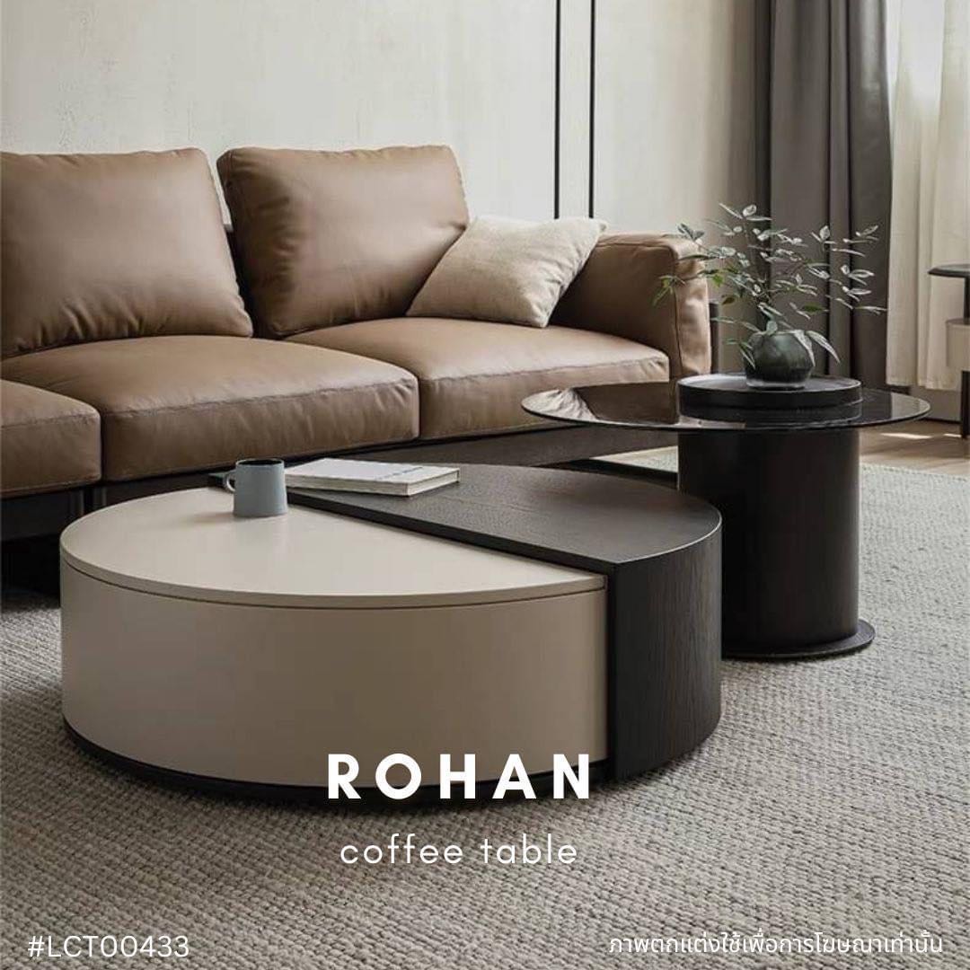 ROHAN coffee table 