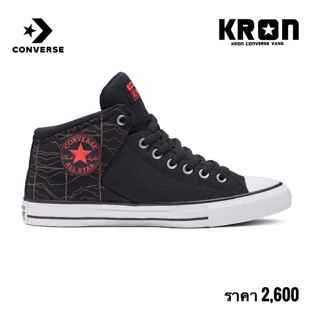 Converse Sneakers CTAS High Street Future Utility  Mid Black