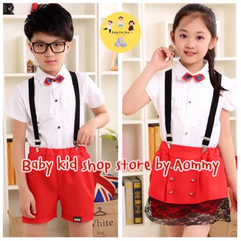 (พร้อมส่ง) ชุดการแสดงกิจกรรม แฟชั่นเด็กผู้ชายเด็กผู้หญิง
