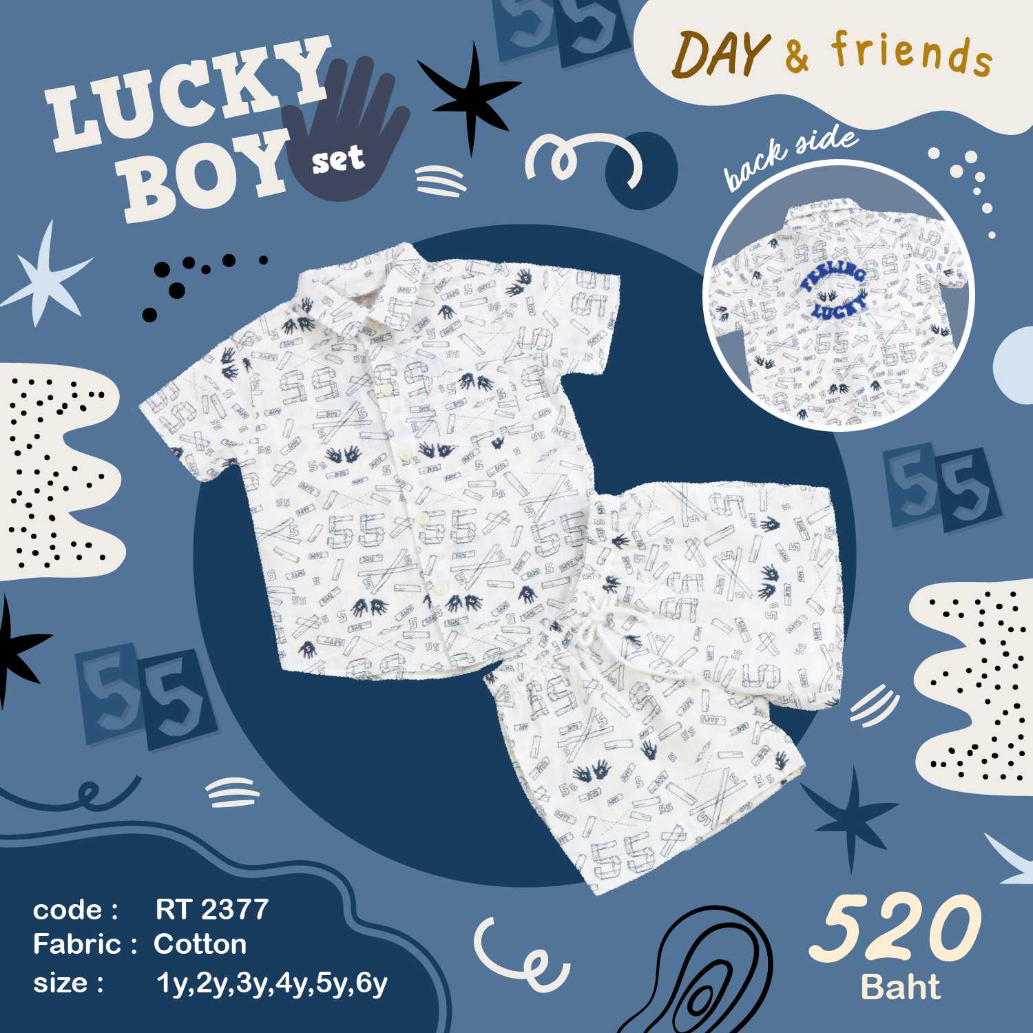 Lucky Boy Set