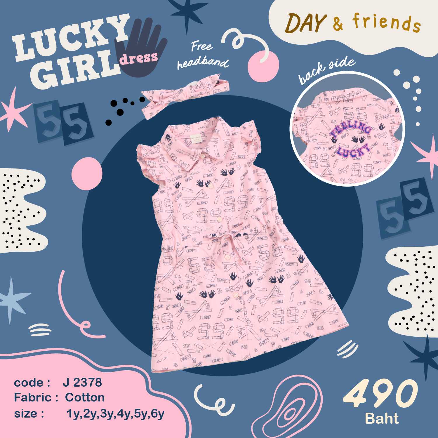 Lucky Girl Dress