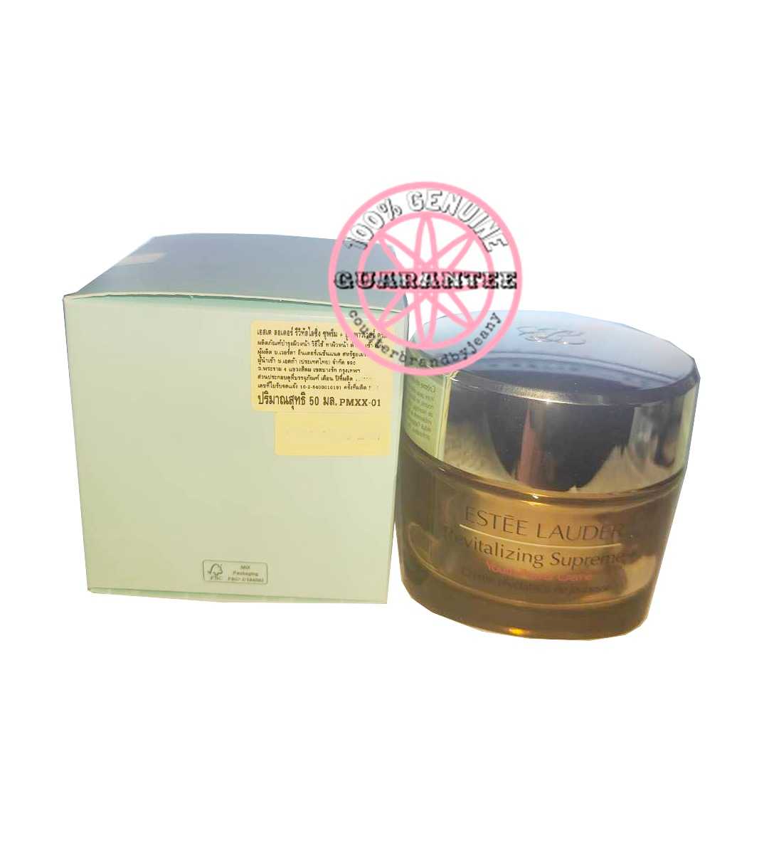 EXP10/24 แท้ป้ายไทย ESTEE LAUDER Revitalizing Supreme+ Youth Power Creme 50mL