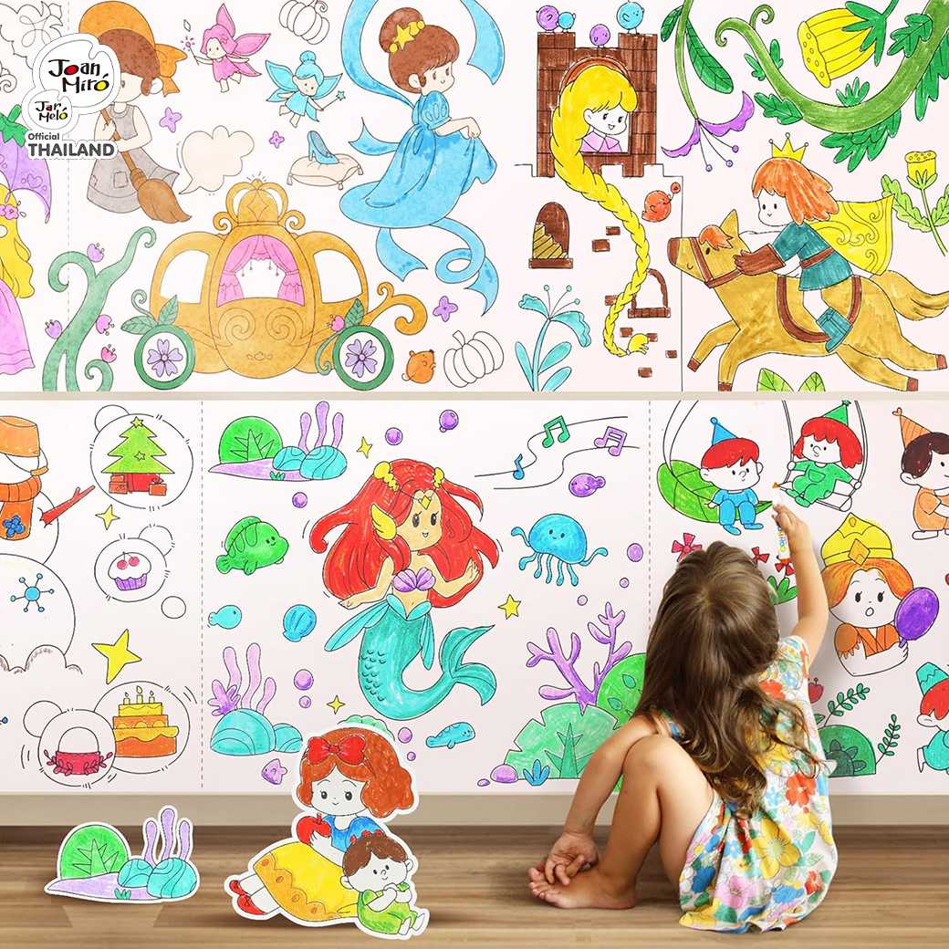 กระดาษวาดรูประบายสี Joan Miro/Jar Melo Sticky Poster Fairytale Land