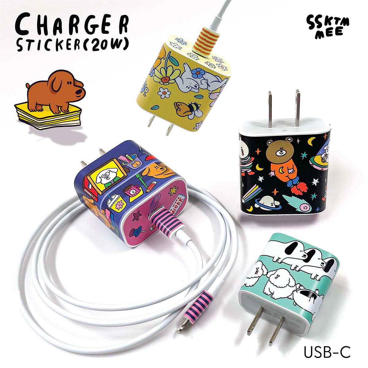 charger sticker
