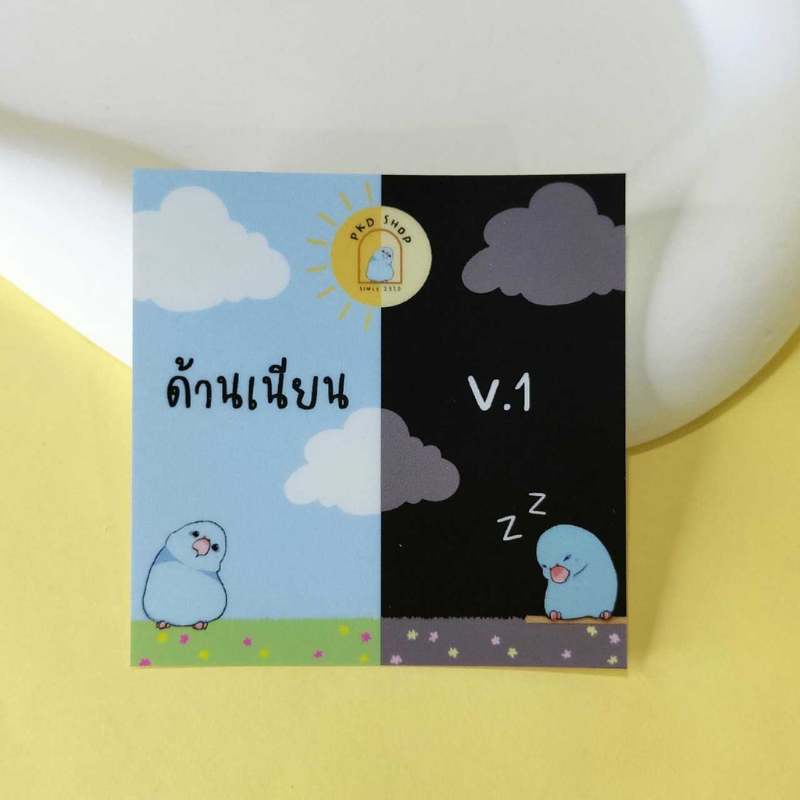 ฟิล์มเคลือบเย็น แบบผิวด้าน A4 10ใบ/แพ็ค