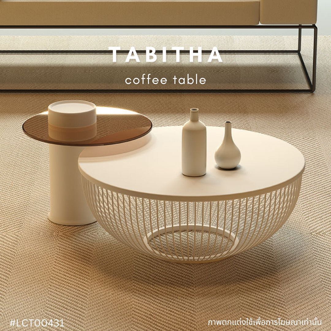 TABITHA coffee table 