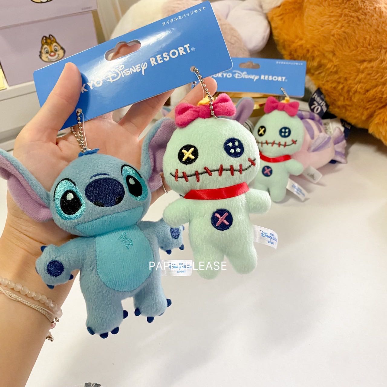 เซ็ทพวงกุญแจ Stitch
