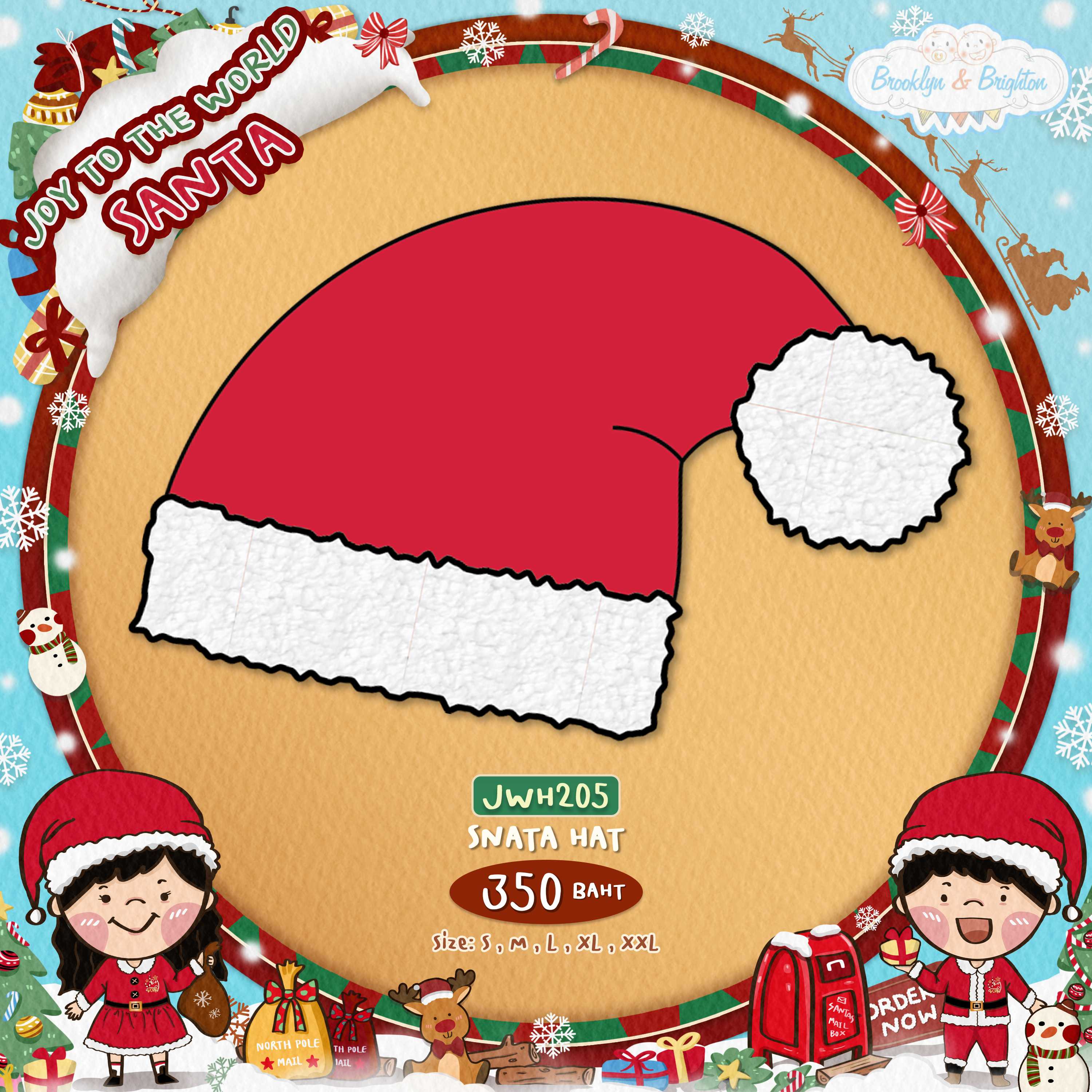 Joy To The World Santa - Santa HAT - JWH205 - Christmas หมวกคริสต์มาส ขายดีตลอดกาล