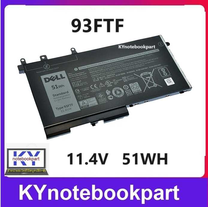 BATTERY ORIGINAL DELL แบตเตอรี่ ของแท้ DELL Latitude 5280 5480 5590 Series 93FTF